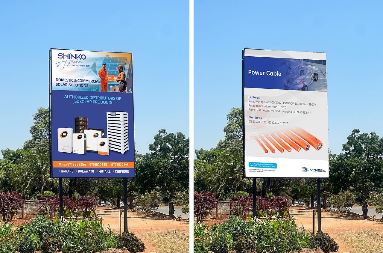 一希品牌设计--展会展板、海报、易拉宝系列宣传品设计