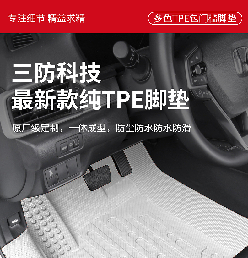 多色tpe脚垫建模渲染（图ZMzkyMTM3NzY4） - 电商 - 站酷设计师王胜设计师原创素材 - 站酷ZCOOL