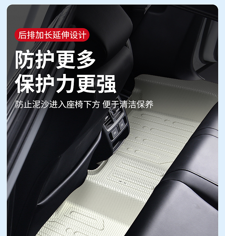 多色tpe脚垫建模渲染（图ZMzkyMTM3Nzky） - 电商 - 站酷设计师王胜设计师原创素材 - 站酷ZCOOL