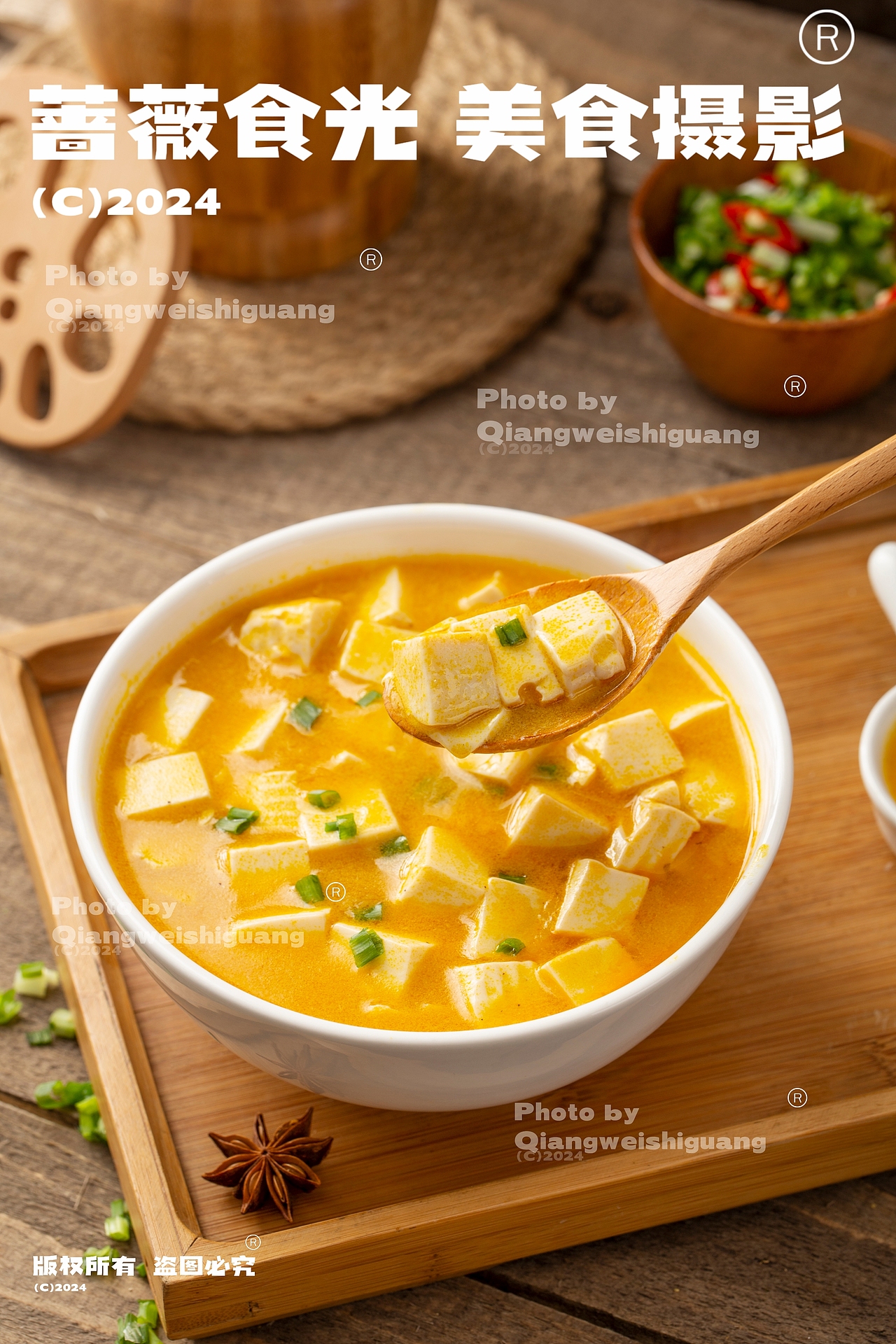 豆腐制品拍摄 2