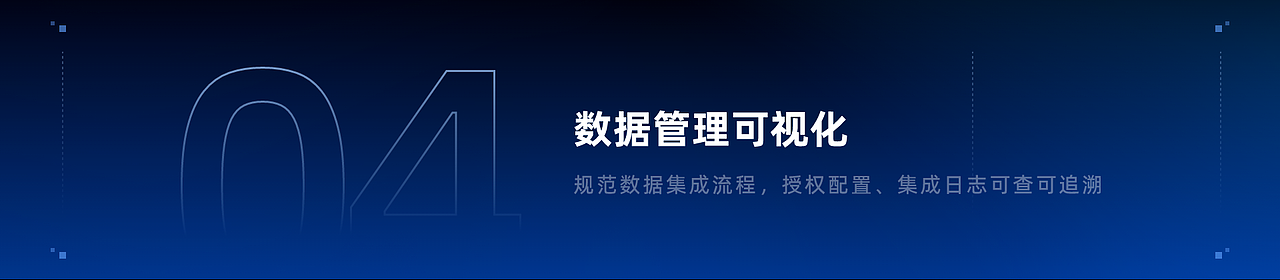 2023-2025 B端UI/UX作品集（图ZMzkyMTM4MzI4） - 交互/UE - 站酷设计师chubbyB原创素材 - 站酷ZCOOL