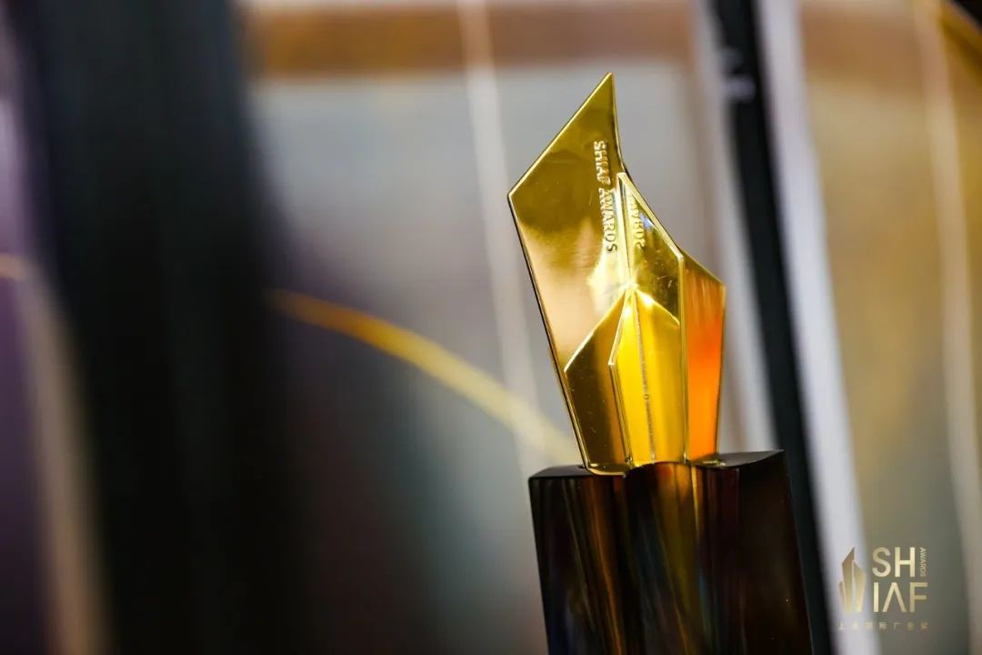 2025年上海国际广告奖：不设AI赛道，但为“人机共创”点亮十座灯塔