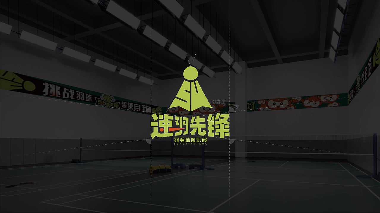 品牌|作品集（图ZMzkyMTQxODI4） - 书籍/画册 - 站酷设计师金牛小瓶子原创素材 - 站酷ZCOOL