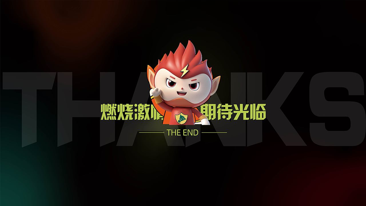品牌|作品集（图ZMzkyMTQxODc2） - 书籍/画册 - 站酷设计师金牛小瓶子原创素材 - 站酷ZCOOL