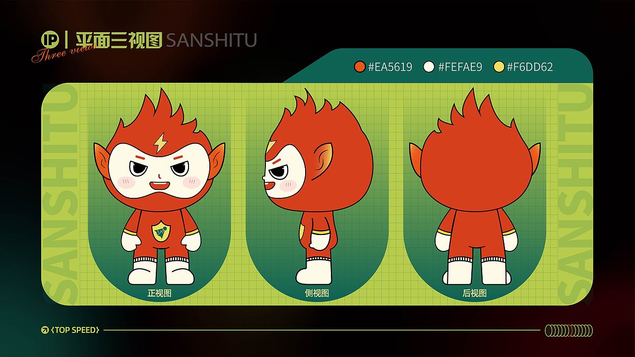 品牌|作品集（图ZMzkyMTQxODg0） - 书籍/画册 - 站酷设计师金牛小瓶子原创素材 - 站酷ZCOOL