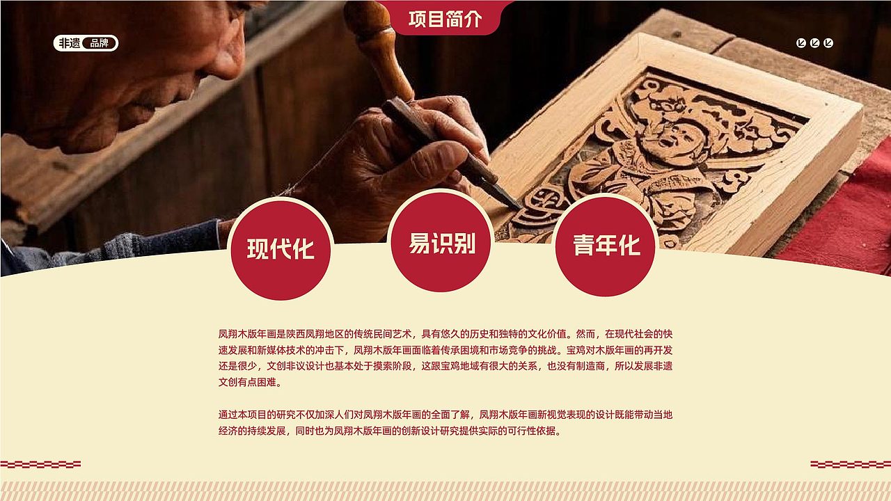 品牌|作品集（图ZMzkyMTQxODky） - 书籍/画册 - 站酷设计师金牛小瓶子原创素材 - 站酷ZCOOL