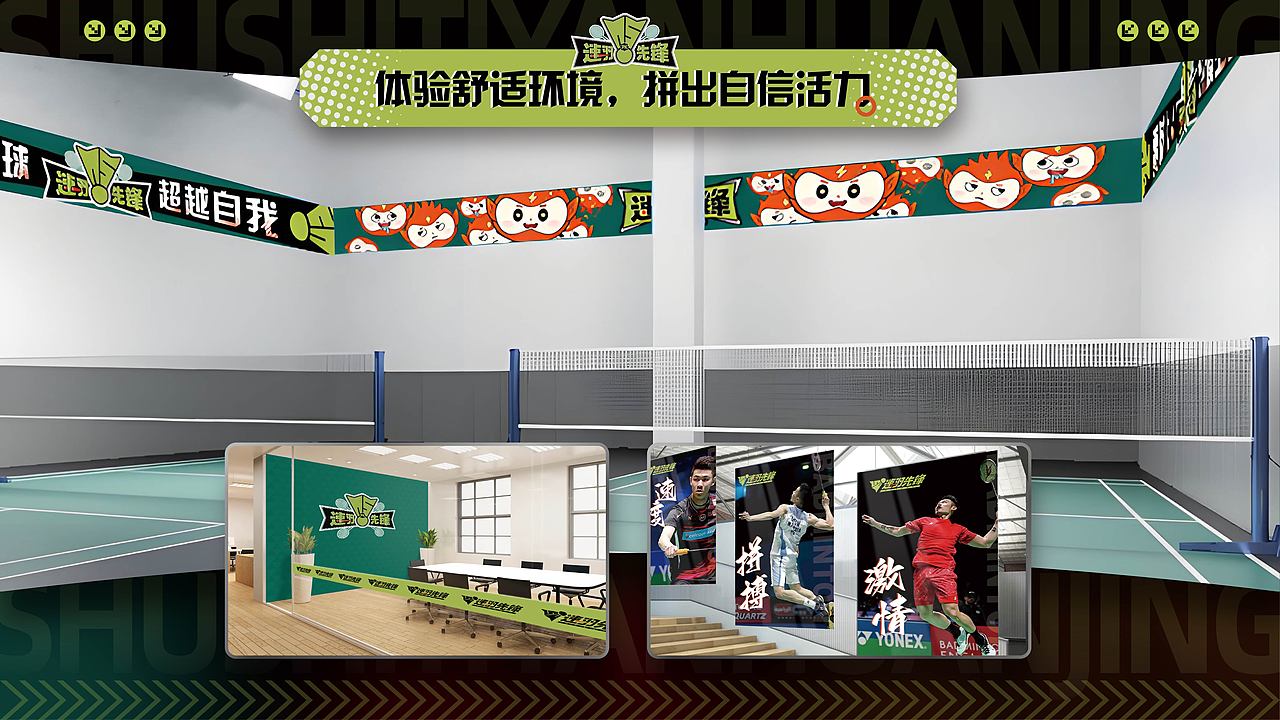 品牌|作品集（图ZMzkyMTQxODU2） - 书籍/画册 - 站酷设计师金牛小瓶子原创素材 - 站酷ZCOOL