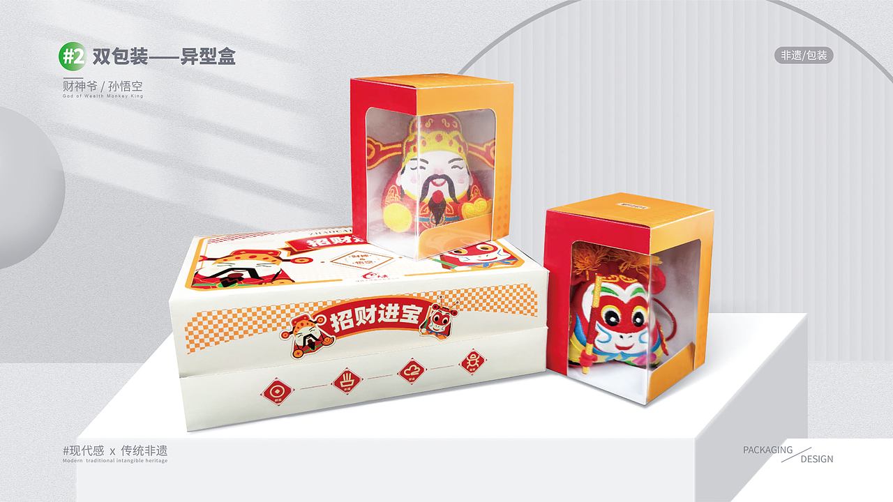 品牌|作品集（图ZMzkyMTQxOTQ4） - 书籍/画册 - 站酷设计师金牛小瓶子原创素材 - 站酷ZCOOL