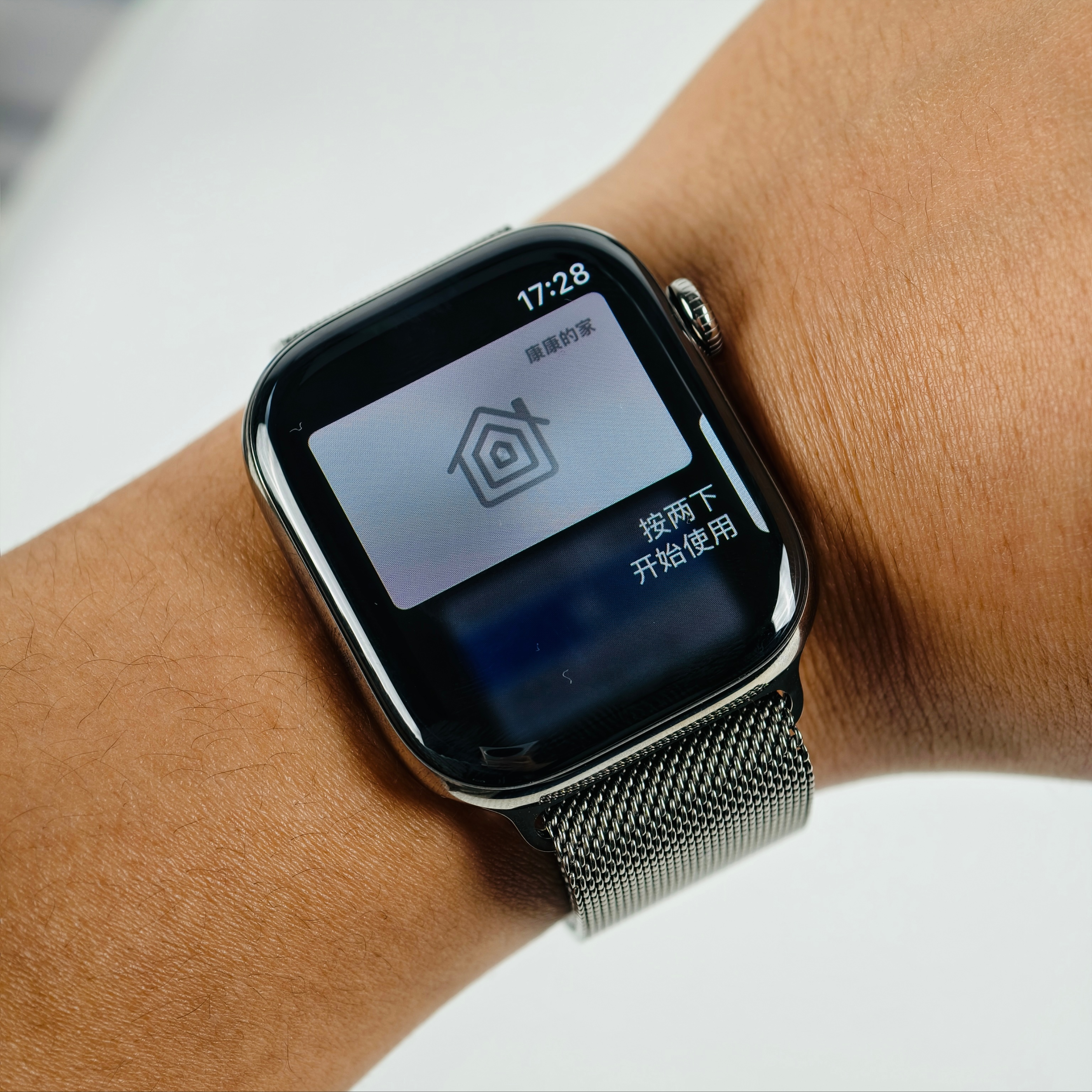告别传统手表束缚！这些品牌智能手表凭啥这么火？点这一探究竟！