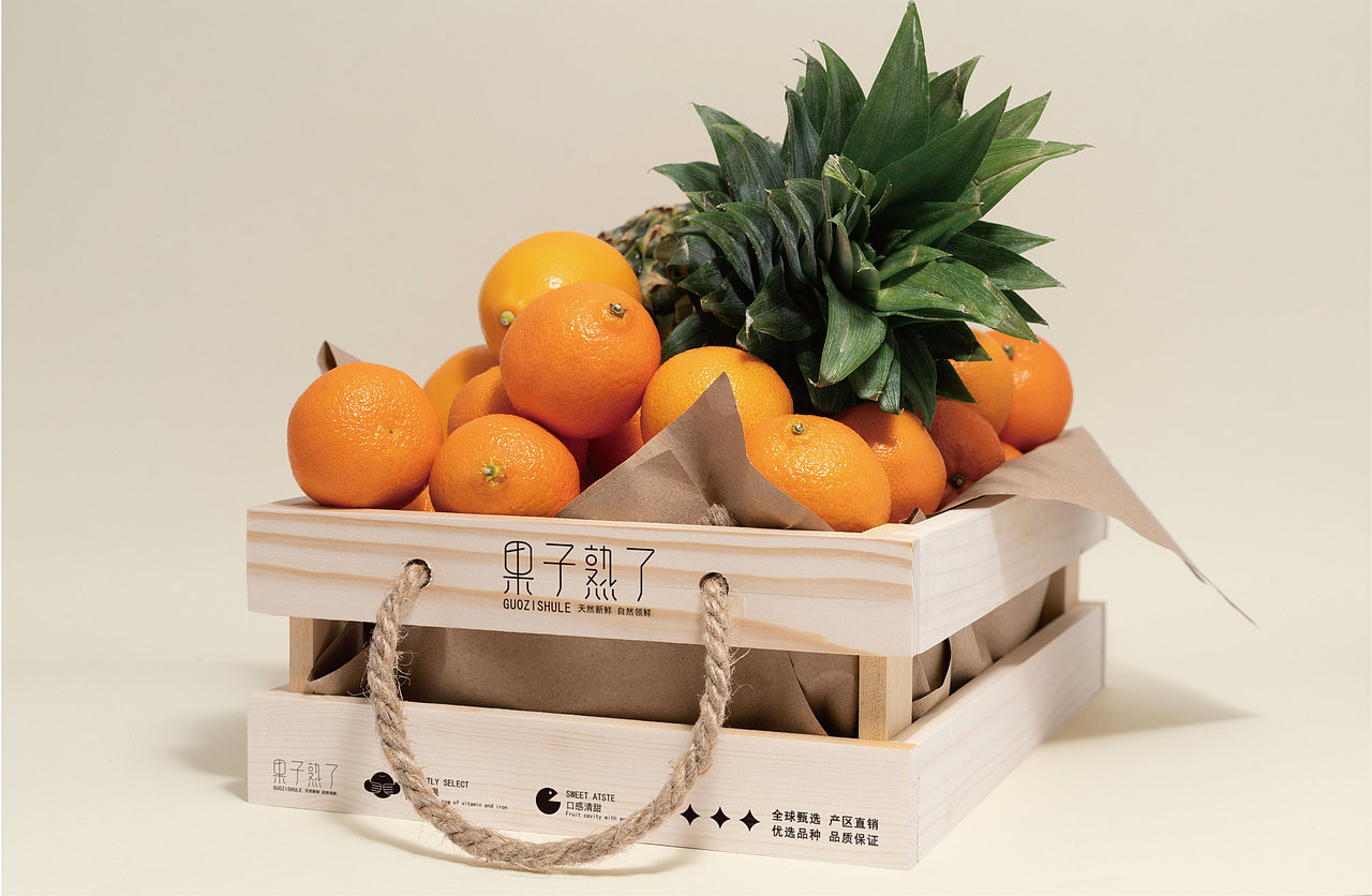 水果店品牌设计（图ZMzkyMTQzMzQ0） - 品牌 - 站酷设计师Z83544234原创素材 - 站酷ZCOOL