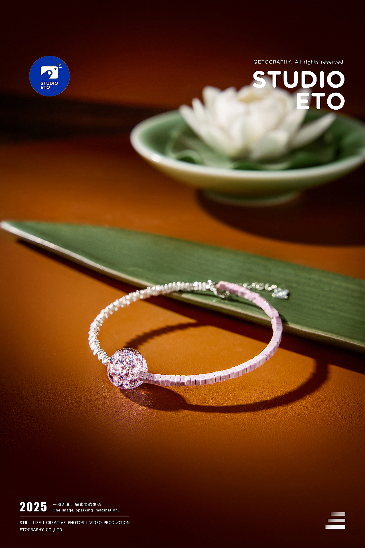 产品摄影 | 手串、念珠 首饰（图ZMzkyMTQ0NDQw） - 产品摄影 - 站酷设计师StudioEto原创素材 - 站酷ZCOOL