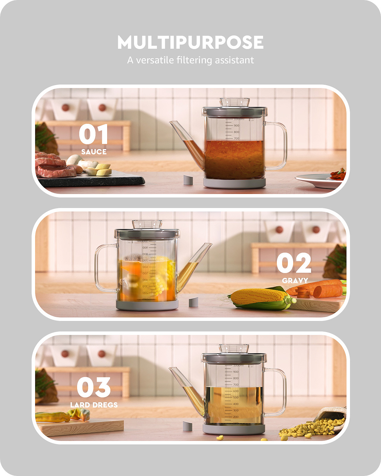 亚马逊-家居类6套图