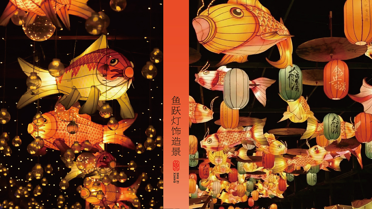 成都火锅院子品牌全案（图ZMzkyMTQ1MTYw） - 品牌 - 站酷设计师卢亮原创素材 - 站酷ZCOOL