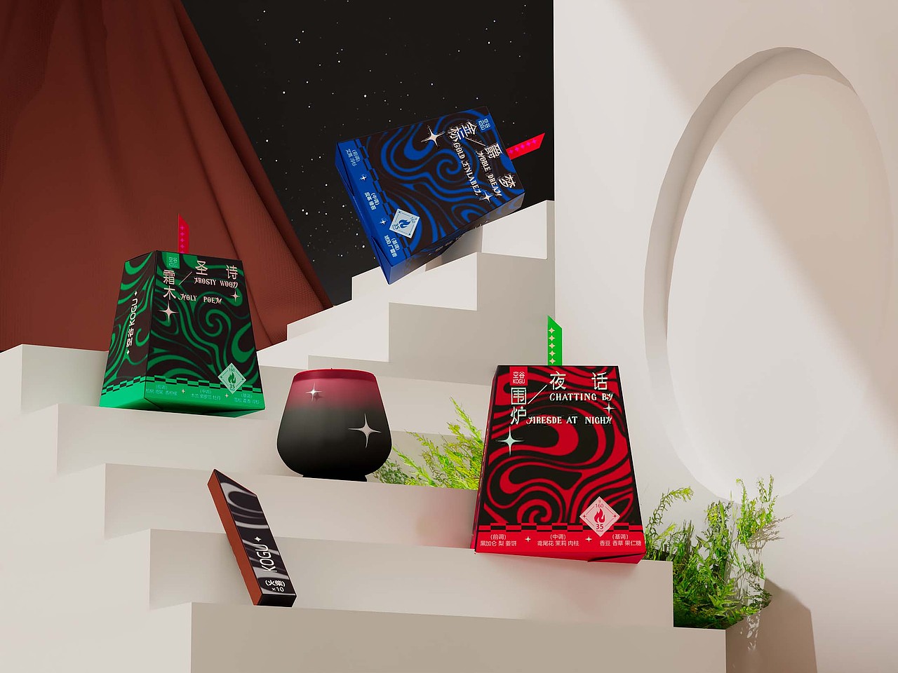 空谷 | 圣诞主题烛火香薰