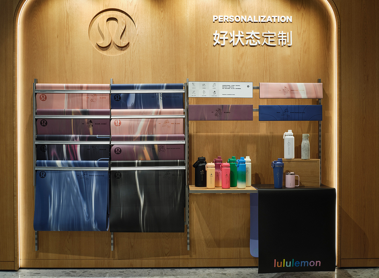 与lululemon联名的艺术装置及产品(图ZMzkyMTQ3MDk2) - 商业插画 - 站酷设计师FancyToi原创素材 - 站酷ZCOOL
