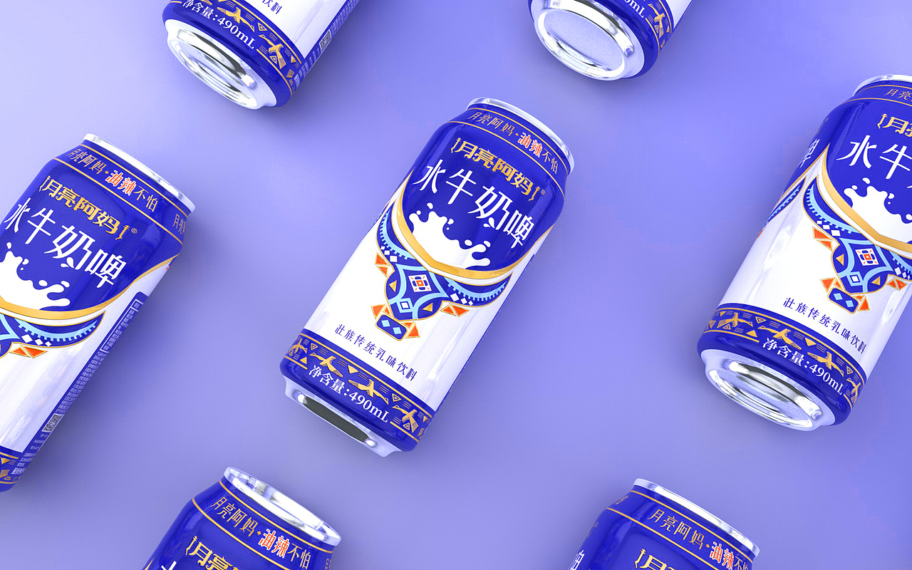 奶啤包装设计