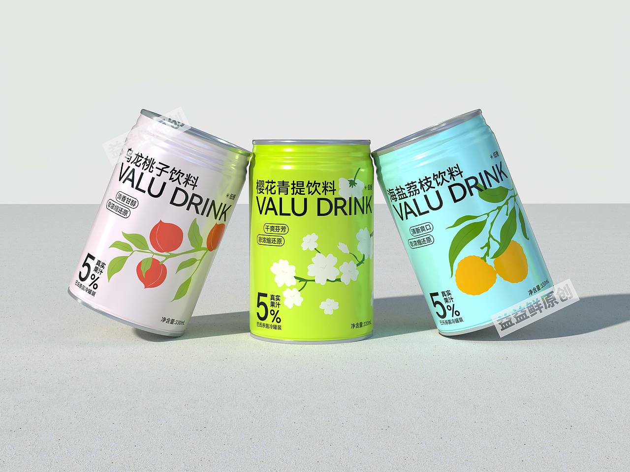 果味饮料系列包装设计（图ZMzkyMTQ4Mjgw） - 包装 - 站酷设计师益益鲜包装设计原创素材 - 站酷ZCOOL