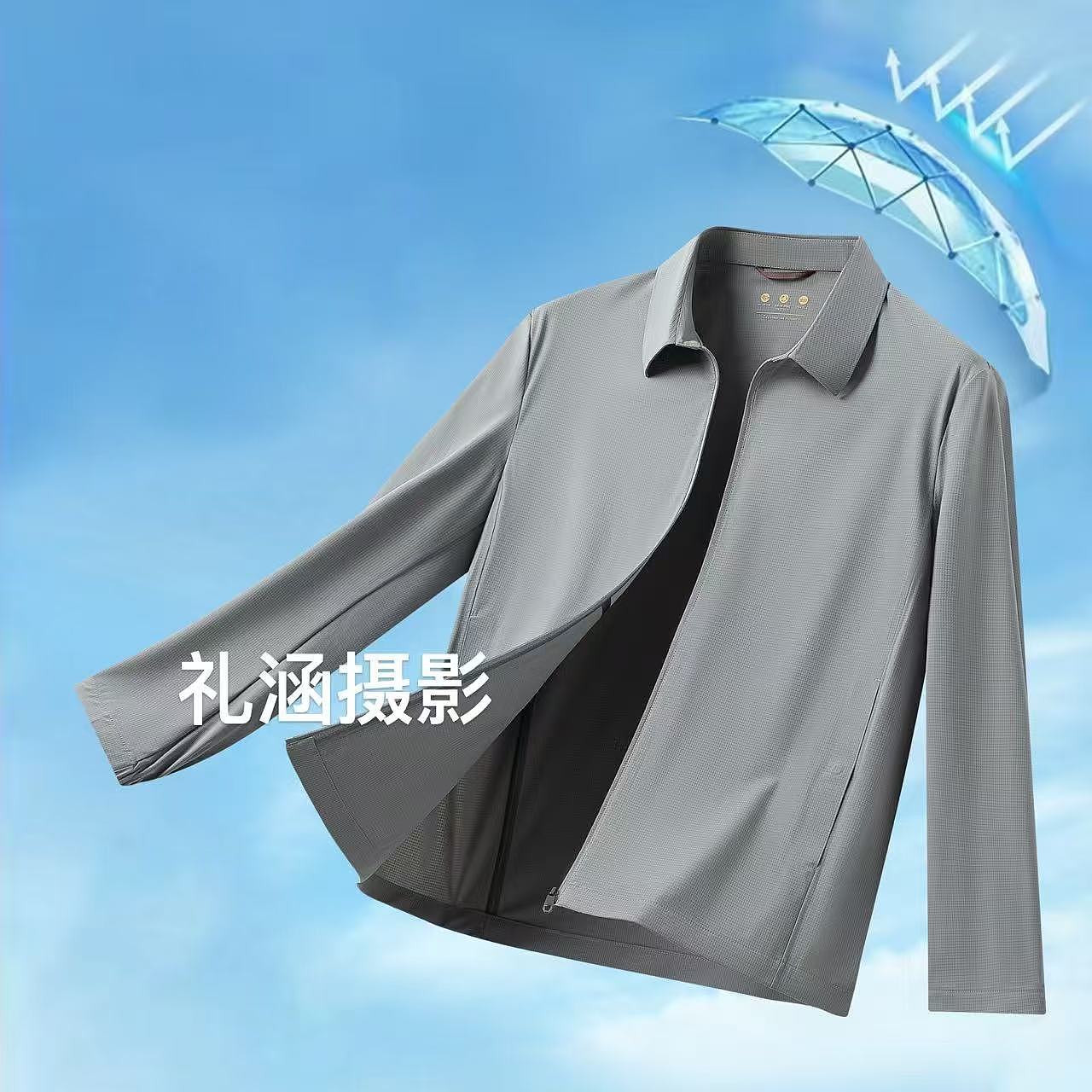 商务男装摄影平铺挂拍静物拍摄，行业标杆欢迎观赏！（图ZMzkyMTQ4NTIw） - 产品摄影 - 站酷设计师礼涵摄影服装拍摄原创素材 - 站酷ZCOOL