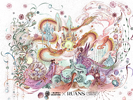 阮仕珍珠2024龍年賀歲包裝禮盒設(shè)計