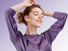 (AI助力) 耳掛藍牙耳機 3C/IP 詳情頁