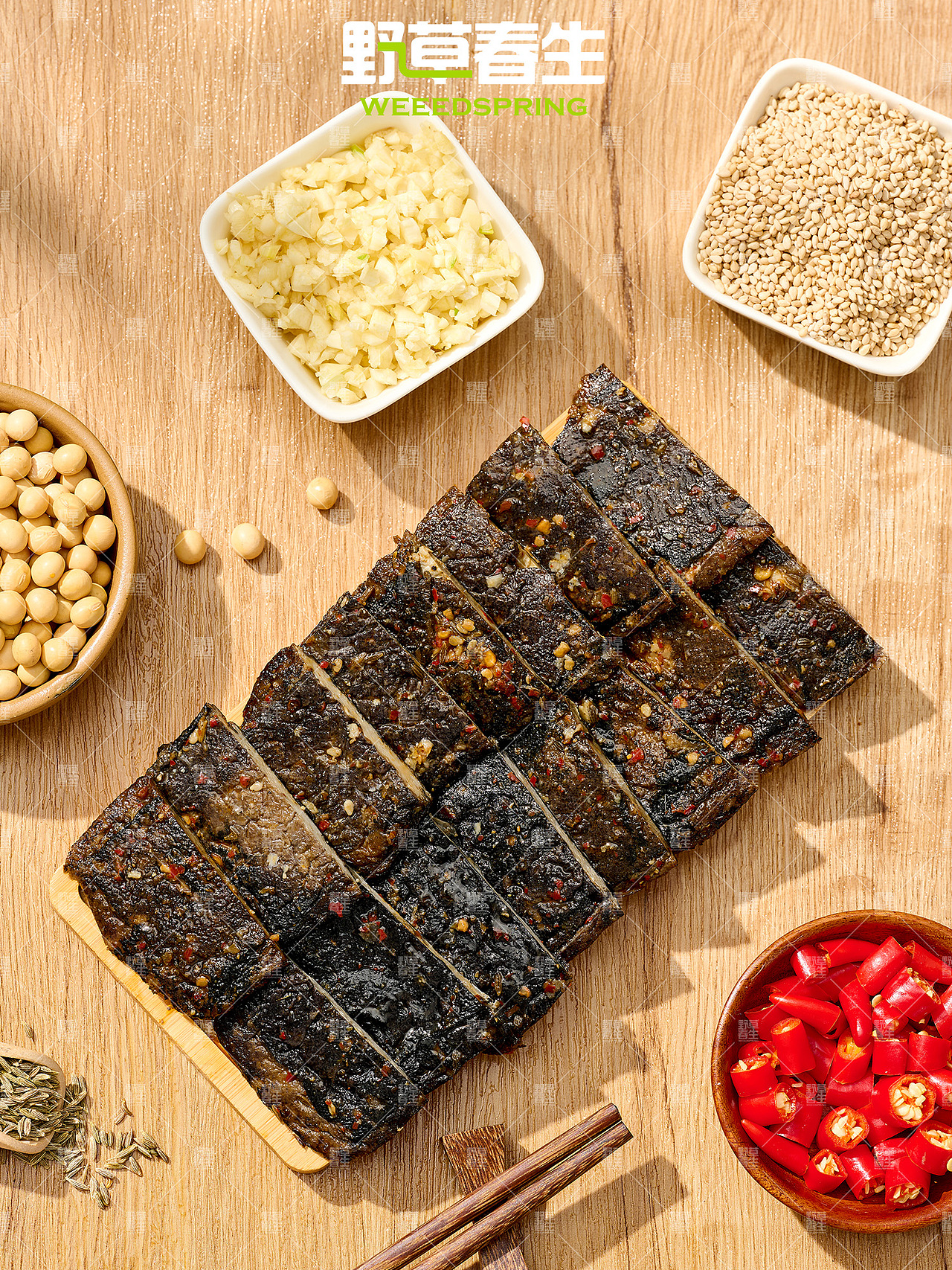 野草春生X臭豆腐摄影