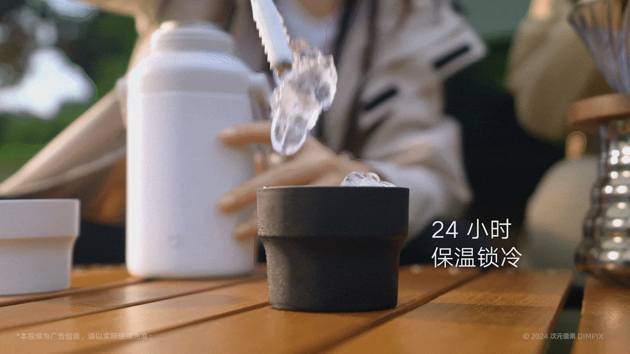 米家大肚保温杯|平面+视频|产品摄影|产品广告视频