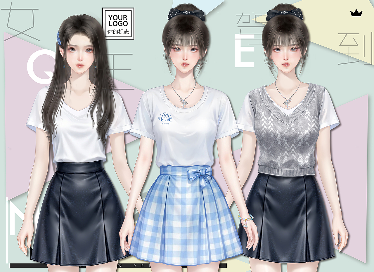 花蓉立绘现代版（图ZMzkyMTUyNzQw） - 商业插画 - 站酷设计师一直很安静0221原创素材 - 站酷ZCOOL