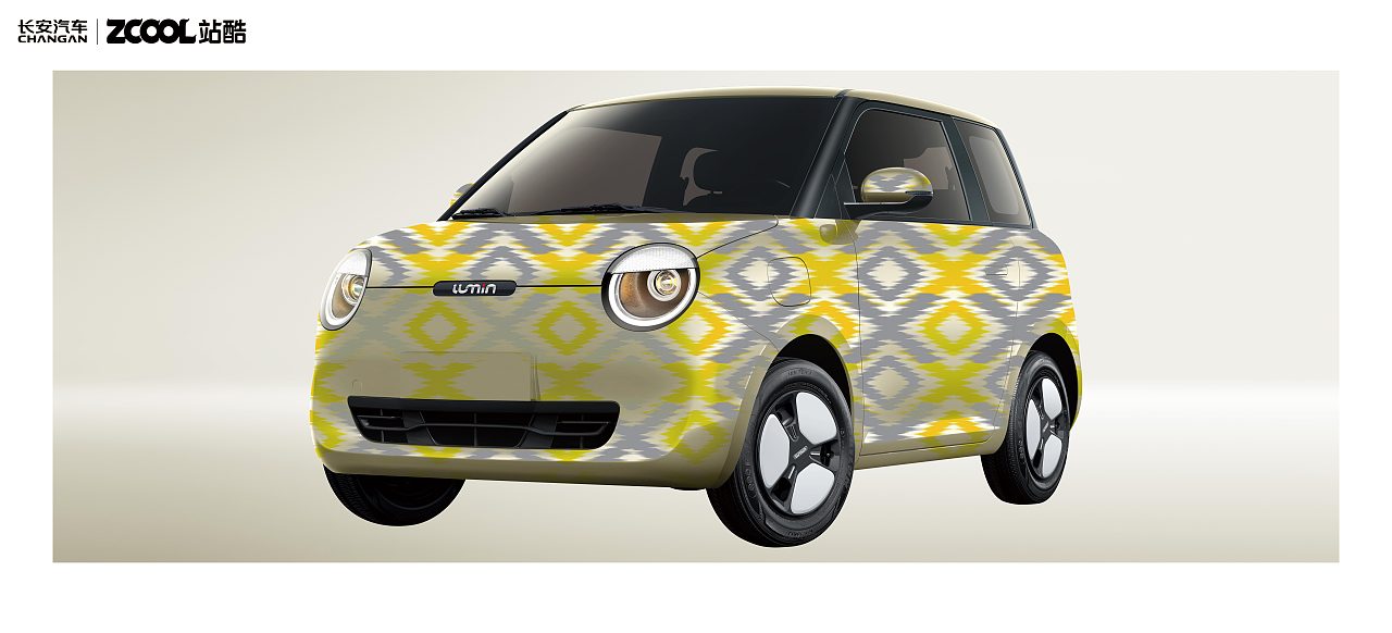正在参与：长安Lumin创意车贴设计大赛（图ZMzkyMTUzNDU2） - 其他平面 - 站酷设计师xatlan原创素材 - 站酷ZCOOL