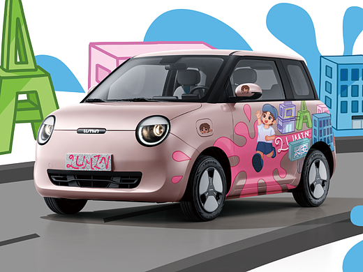 长安Lumin丨肆意奔跑,不畏盛夏