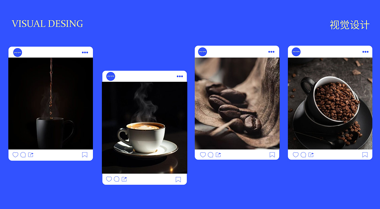 餐饮品牌设计 | 浪课江湖（图ZMzkyMTU1Mzk2） - 品牌 - 站酷设计师浪课江湖原创素材 - 站酷ZCOOL