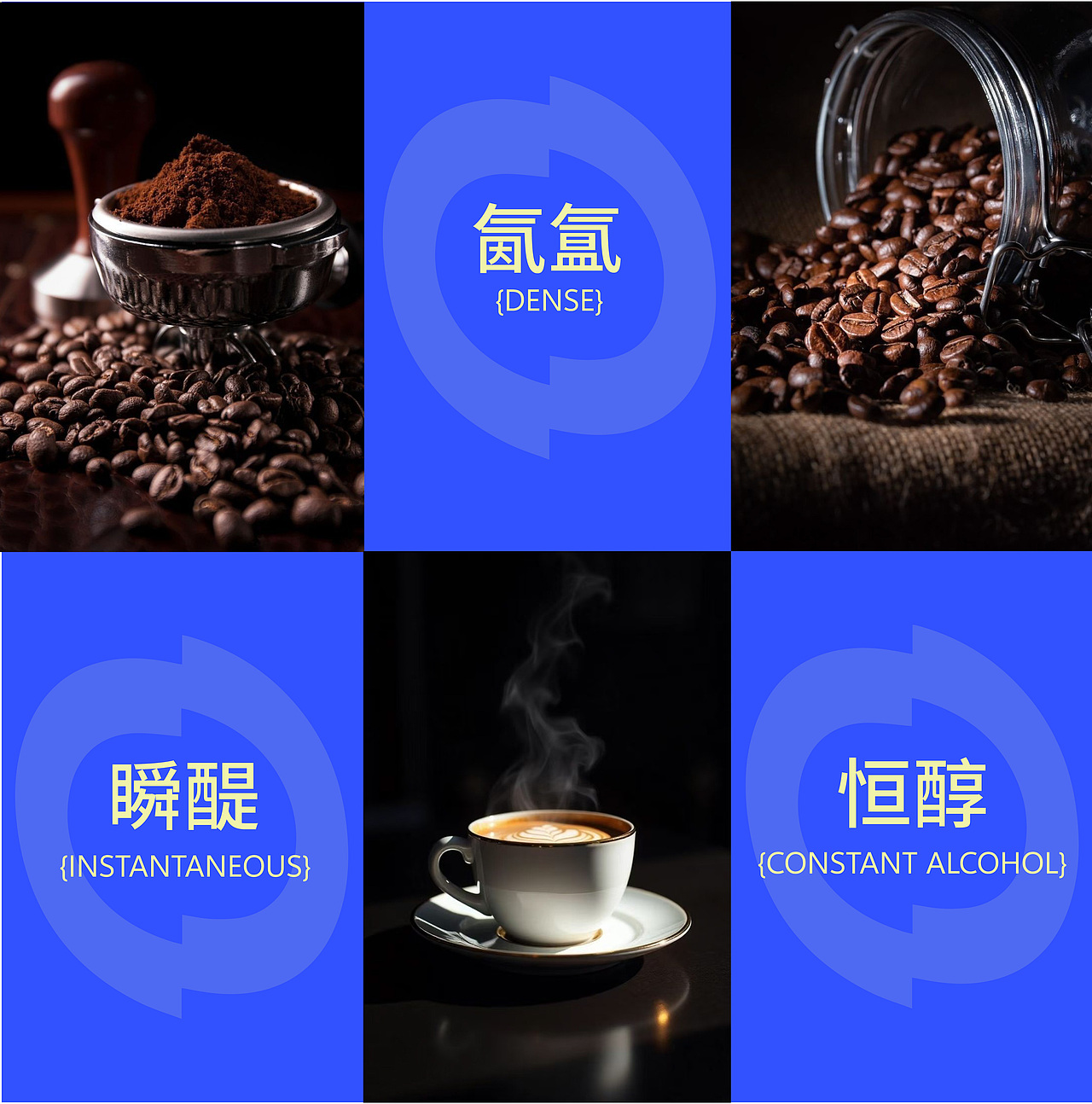 餐饮品牌设计 | 浪课江湖（图ZMzkyMTU1NDEy） - 品牌 - 站酷设计师浪课江湖原创素材 - 站酷ZCOOL