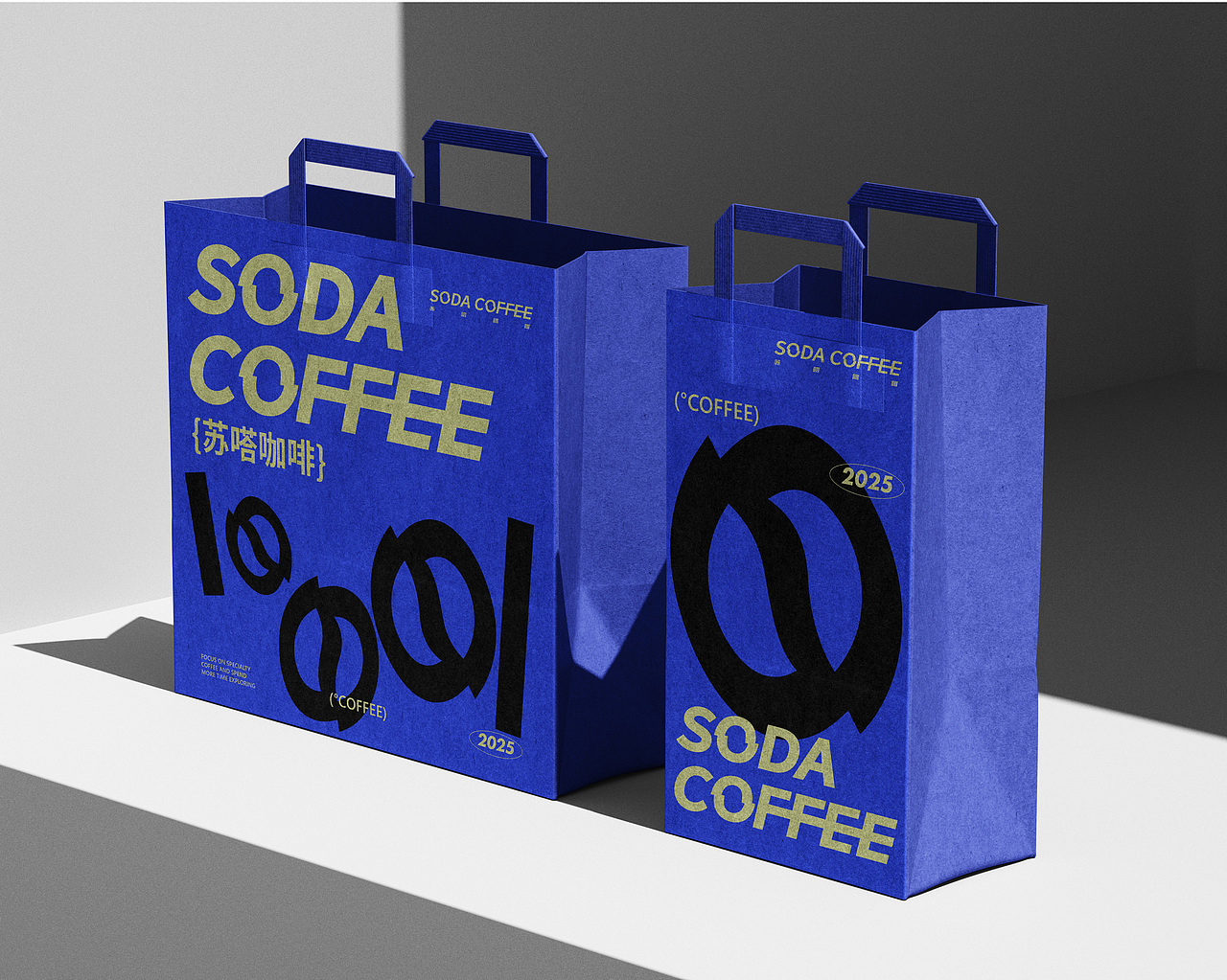 餐饮品牌设计 | 浪课江湖（图ZMzkyMTU1NTA0） - 品牌 - 站酷设计师浪课江湖原创素材 - 站酷ZCOOL