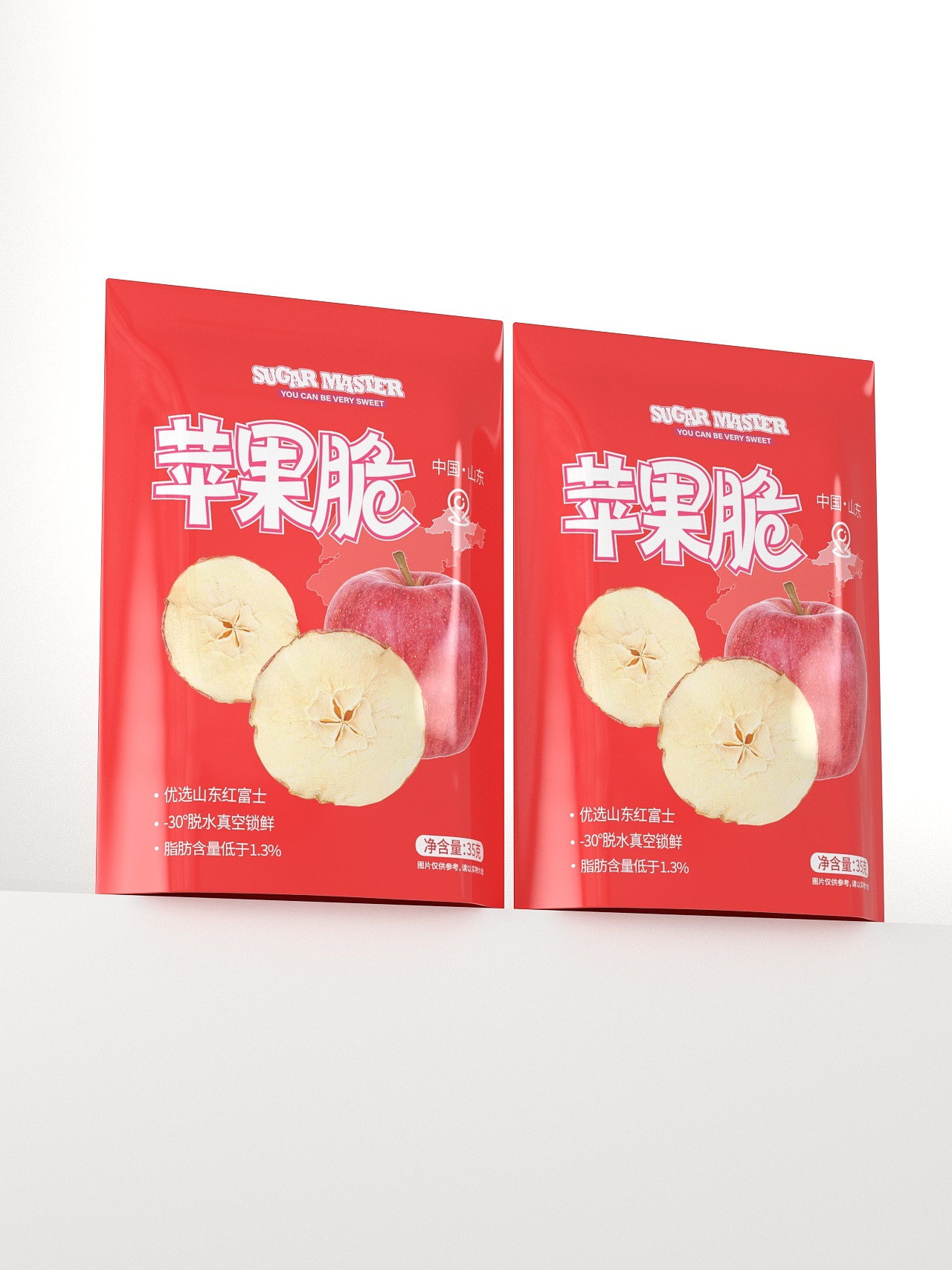 苹果零食包装设计