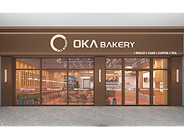 烘焙茶饮集合店