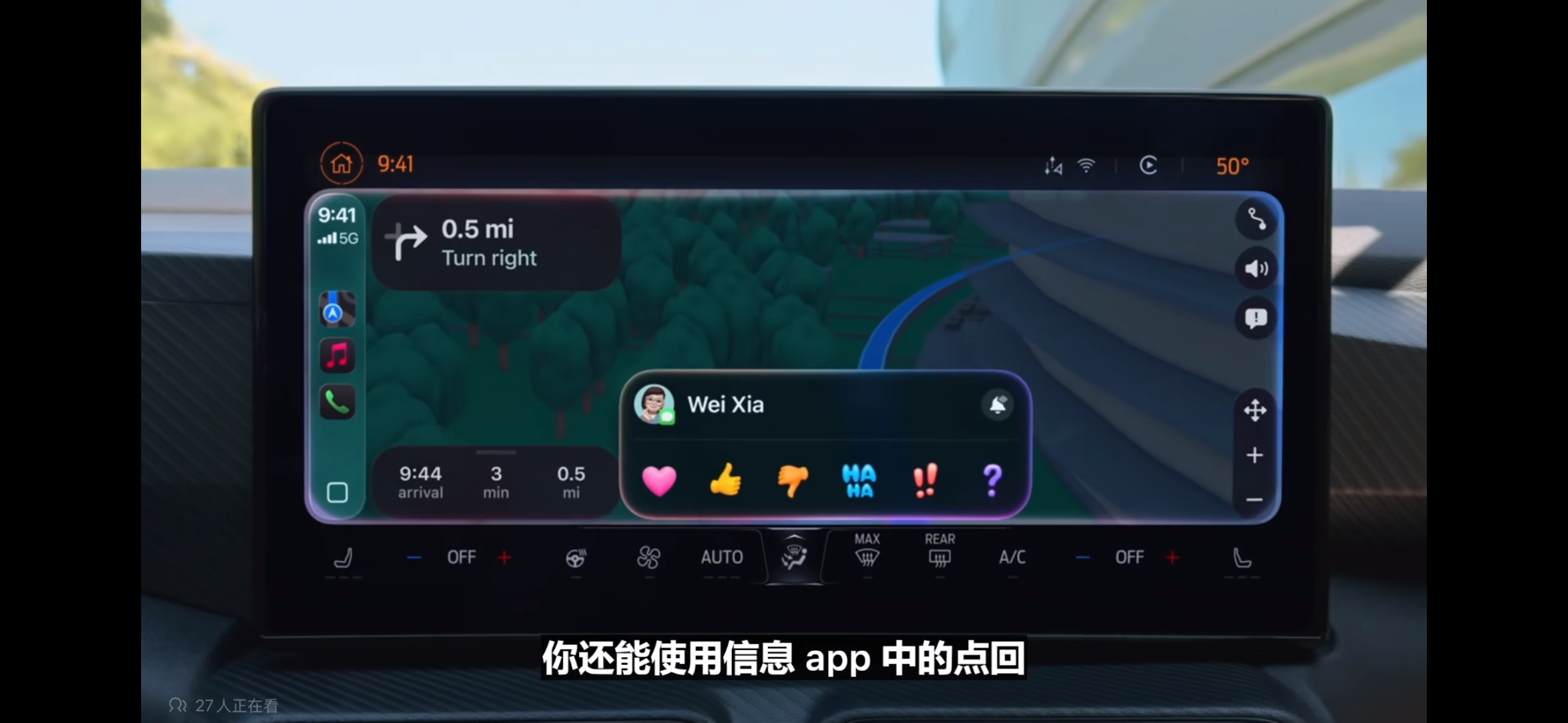【UI动效】如何用动效表现 AI 智慧感?