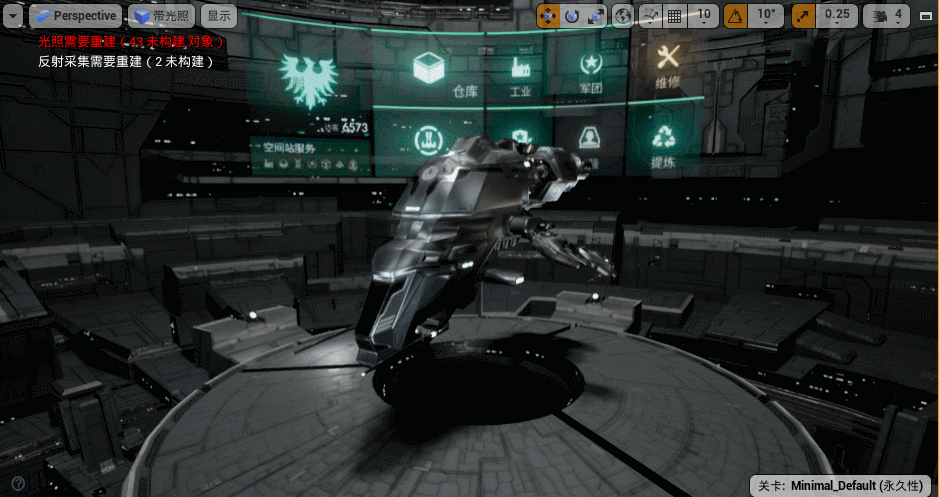 [UI设计]各项品类穿插的风格设计，和3D交互设计落地