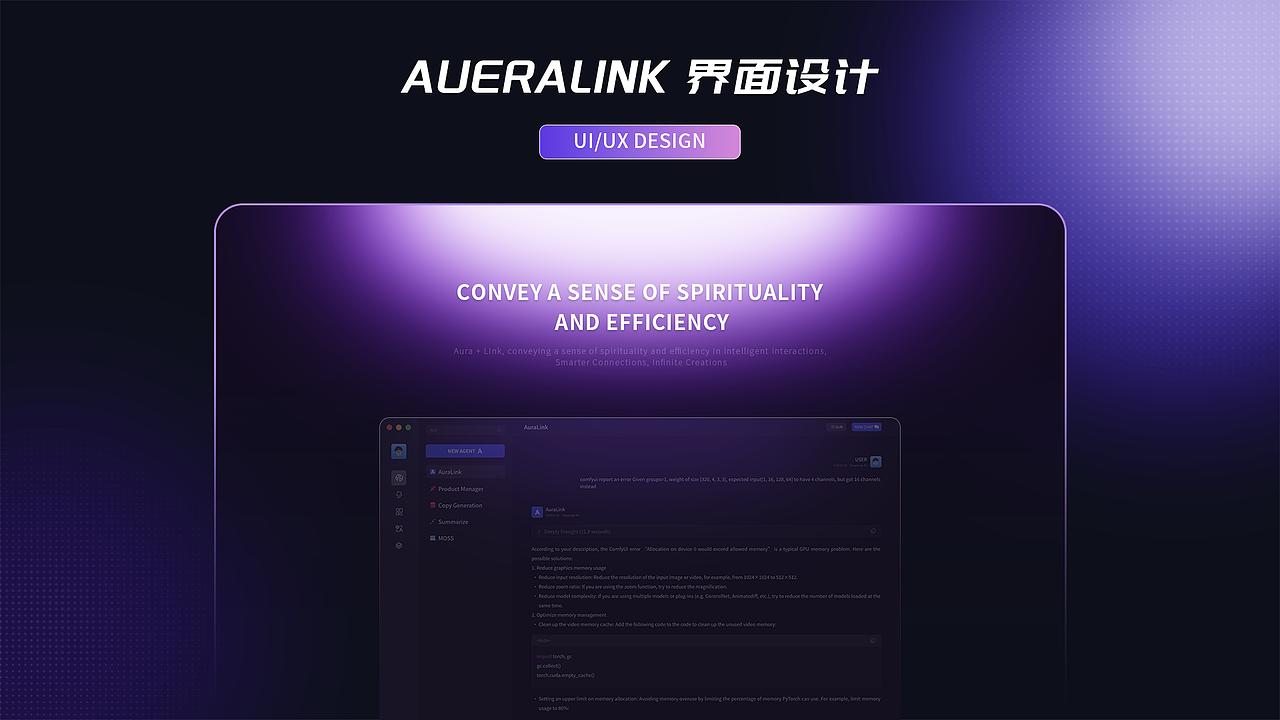 2026 设计作品集（图ZMzkyMTU3NzQ0） - APP界面 - 站酷设计师Zayn_Zhang原创素材 - 站酷ZCOOL