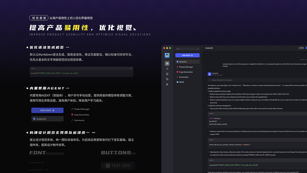 2026 设计作品集（图ZMzkyMTU3NzYw） - APP界面 - 站酷设计师Zayn_Zhang原创素材 - 站酷ZCOOL