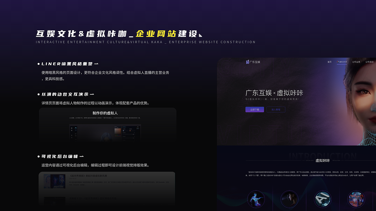 2026 设计作品集（图ZMzkyMTU3ODI4） - APP界面 - 站酷设计师Zayn_Zhang原创素材 - 站酷ZCOOL