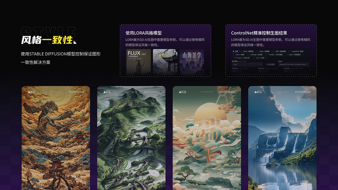 2026 设计作品集（图ZMzkyMTU3ODEy） - APP界面 - 站酷设计师Zayn_Zhang原创素材 - 站酷ZCOOL