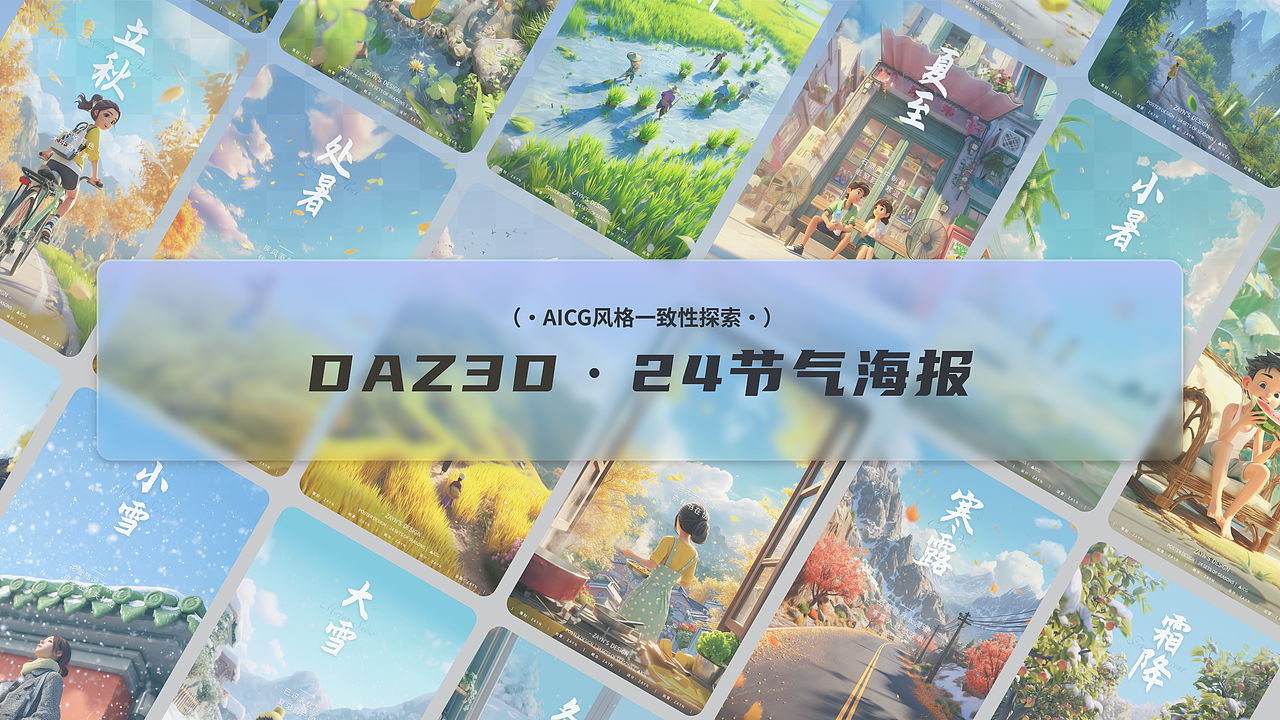 2026 设计作品集（图ZMzkyMTU3Nzk2） - APP界面 - 站酷设计师Zayn_Zhang原创素材 - 站酷ZCOOL