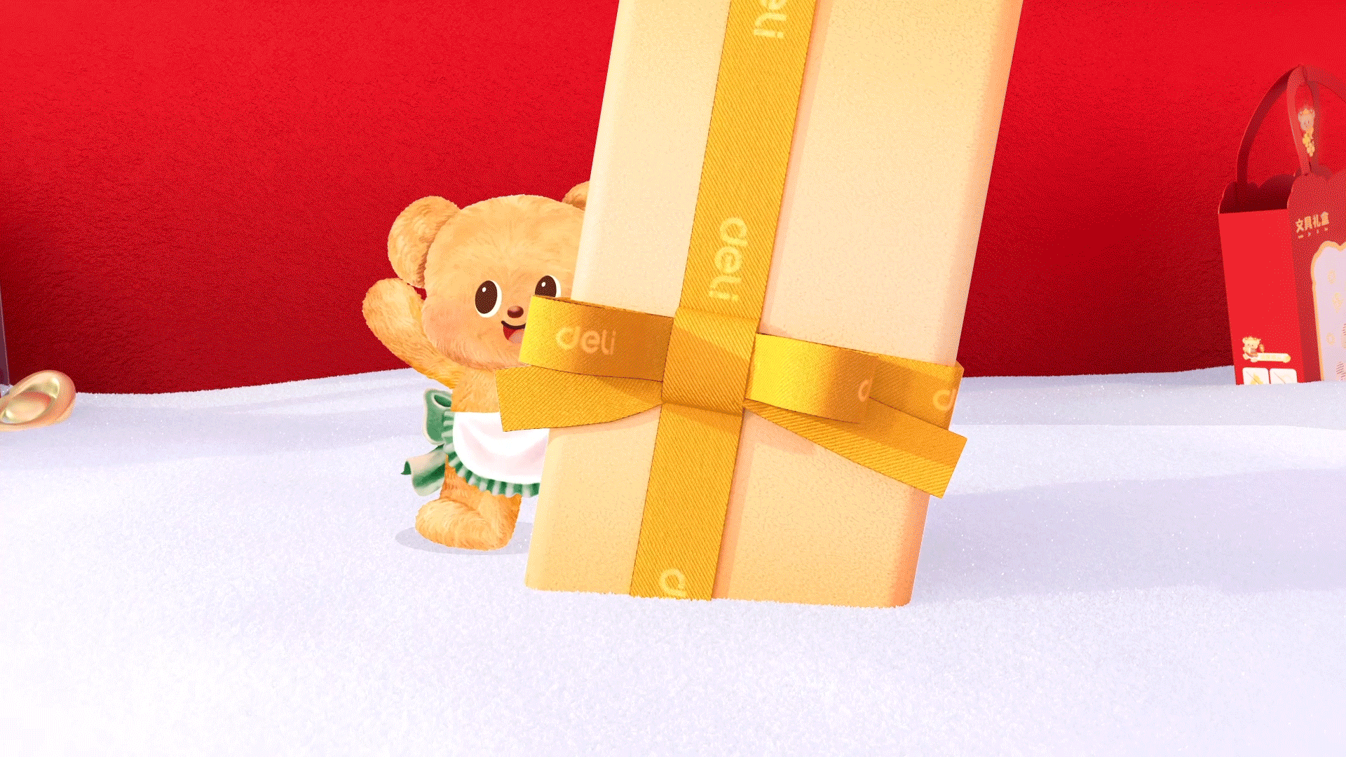 【IP动画】得力x黄油小熊|联名动画