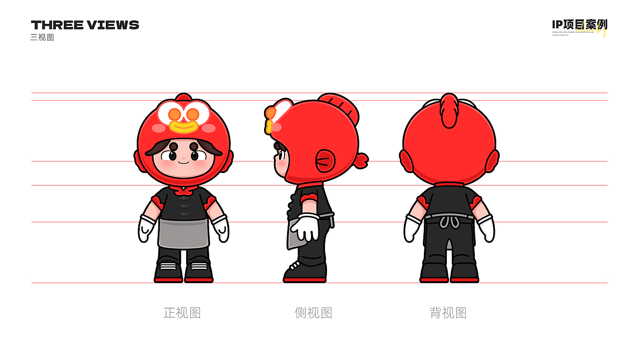 鱼品类品牌IP形象设计（可授权）（图ZMzkyMTU4OTAw） - IP形象 - 站酷设计师陈布一原创素材 - 站酷ZCOOL