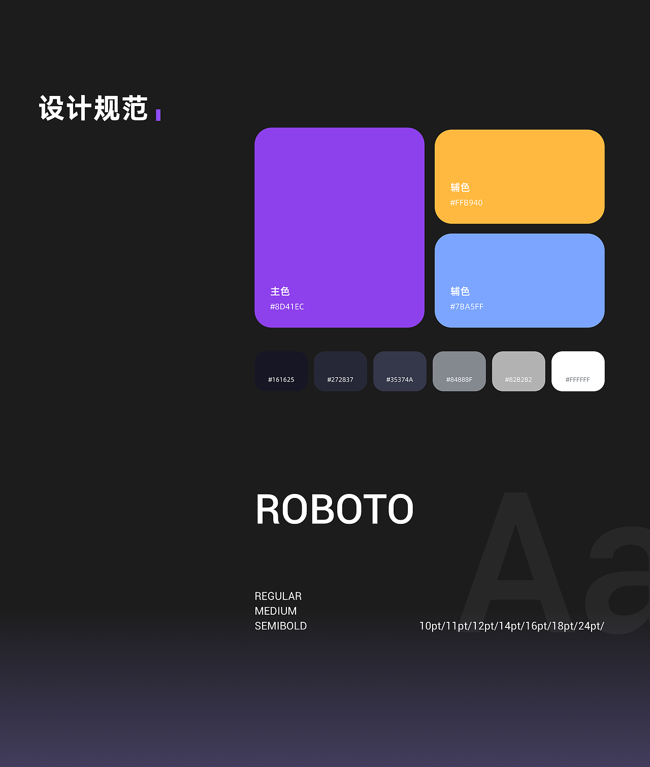 2025作品集（图ZMzkyMTU5MjM2） - APP界面 - 站酷设计师暴走兔兔呀原创素材 - 站酷ZCOOL