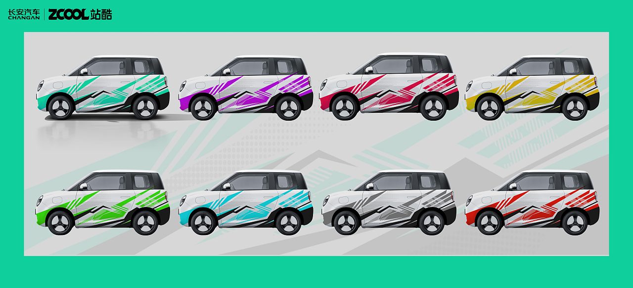 正在参与:长安Lumin创意车贴设计大赛（图ZMzkyMTYwODQ0） - 其他平面 - 站酷设计师xatlan原创素材 - 站酷ZCOOL