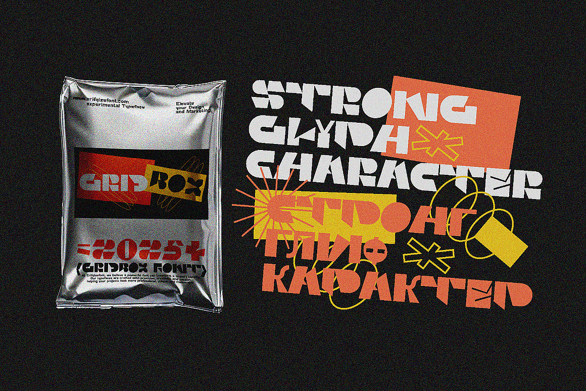 创意时尚潮流抽象几何未来文创海报标题艺术英文字体