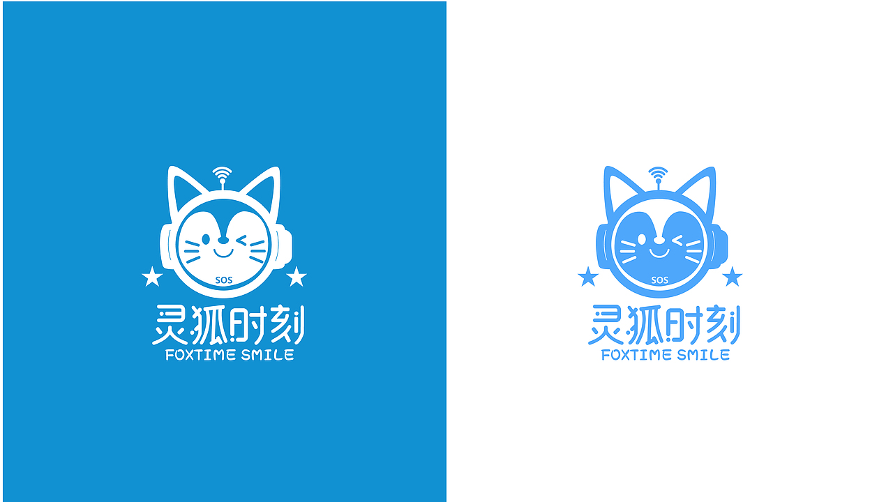 儿童智能手表品牌·设计