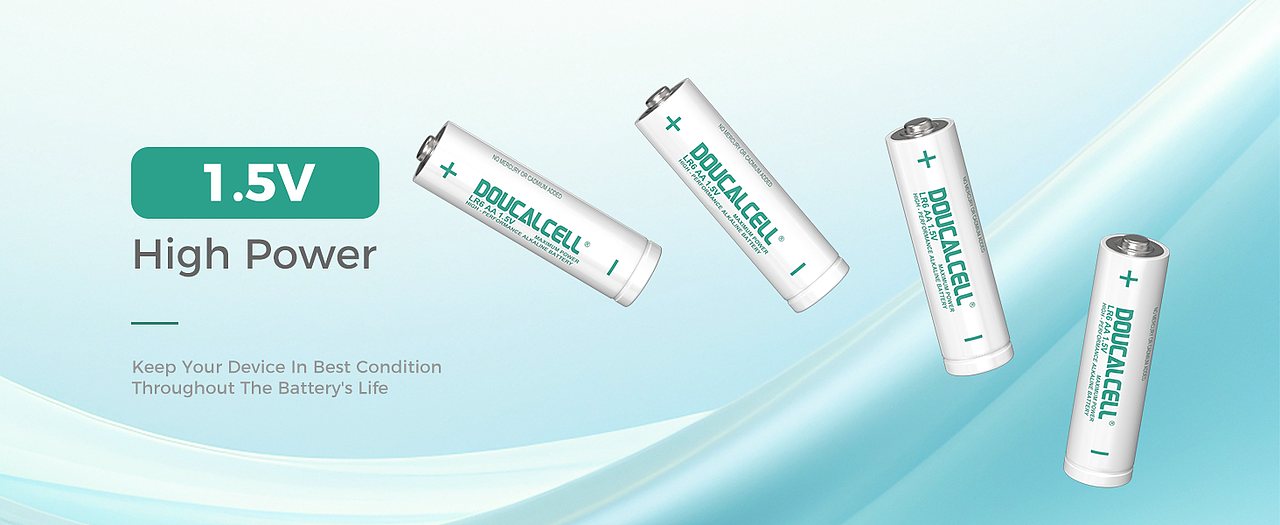 跨境-Doucalcell品牌亞馬遜及獨(dú)立站高級(jí)A+（圖ZMzkyMTY3OTg0） - 品牌 - 站酷設(shè)計(jì)師快瘋了的紙鶴原創(chuàng)素材 - 站酷ZCOOL