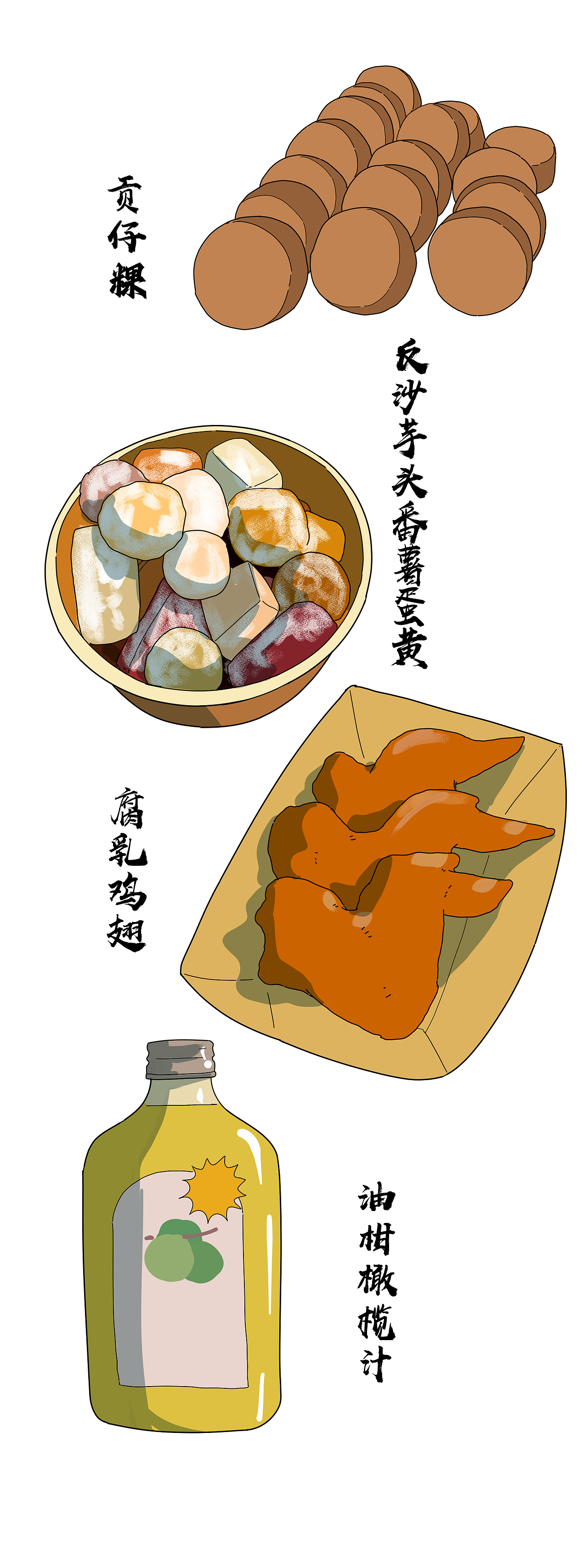 夏天到了,一起去海边吹吹风吧