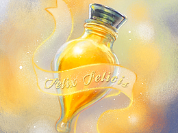 福靈劑在手，好運全都有